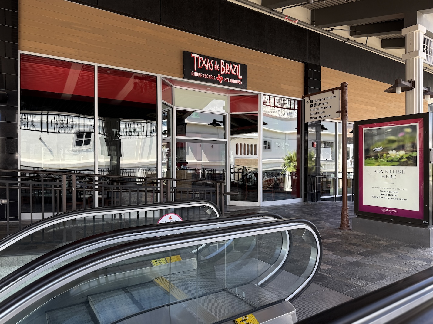 Texas De Brazil 外観2